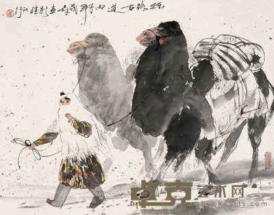 盖茂森 丝路古道 镜心 51.5×65.5cm